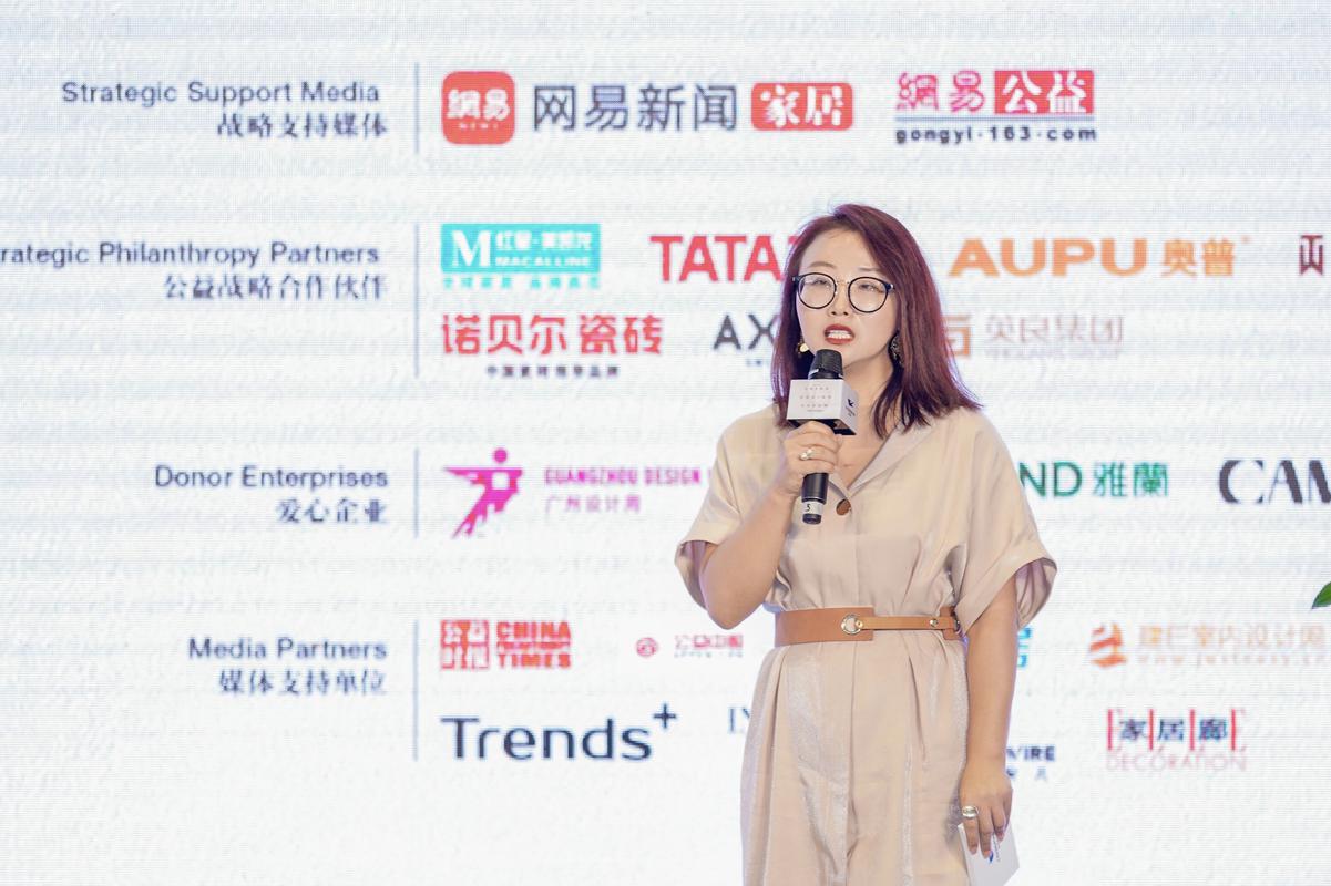 微信图片_20200707162136