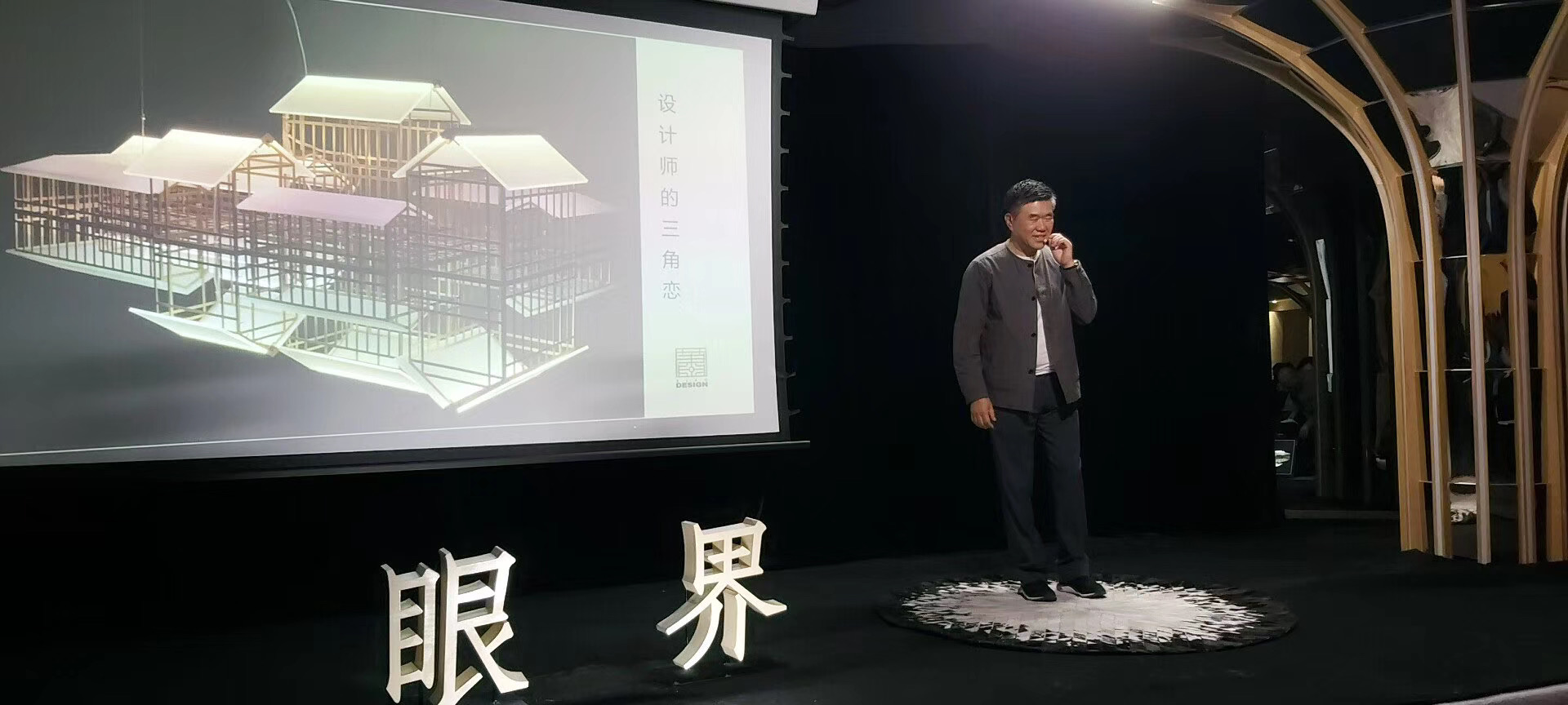微信图片_20200707150413
