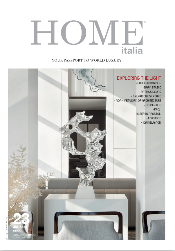 登上Home italia 杂志 - 空间的无限可能